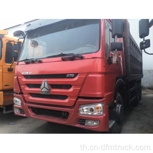 Howo 6X4 Dump Truck มือสอง 375